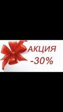      30%